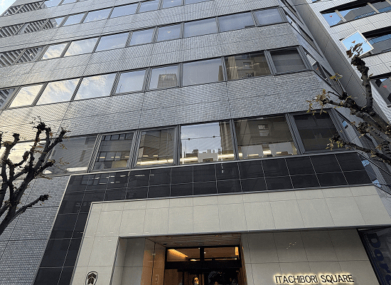 関西営業所の外観
