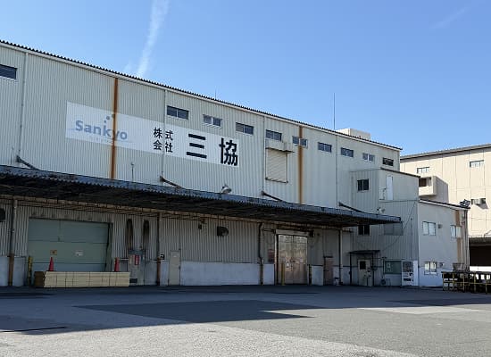 東京支店