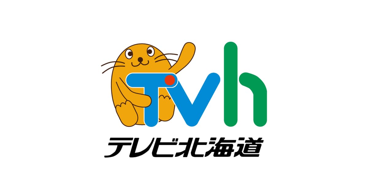 TVh(テレビ北海道)「5時ナビ」にて、道内運送業者初となる外国人ドライバー採用の取り組みが放送されました